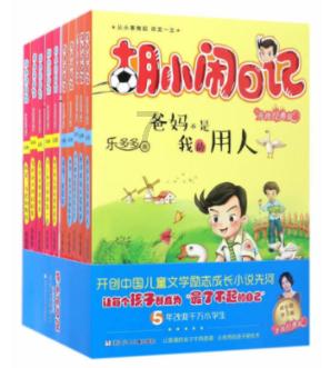 夏天来了长了很多小痘痘，怎么办？