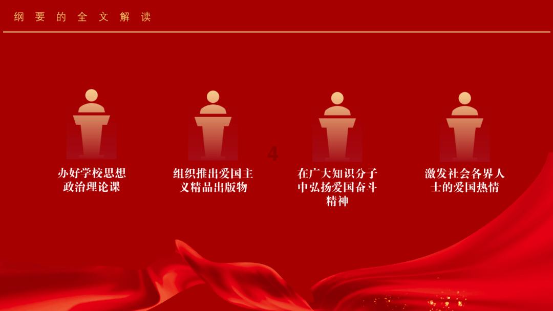 探索和妈妈去逛商场,忽然她接了个电话说是领导请喝茶让我自己回家先,她就穿成这样去赴约了?到现在还没回,加入知识星球平台