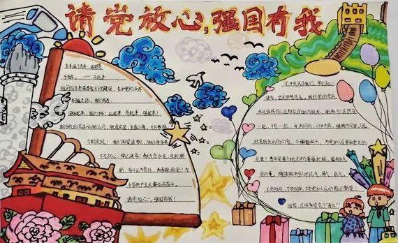 植物大战僵尸ol怎样快速练级，还有有时礼券商店里怎么没有挑战书啊？？？